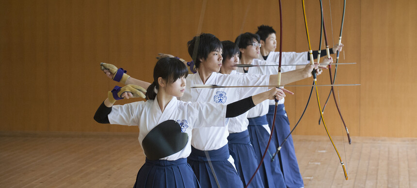 kyudo_1.jpgのサムネイル画像