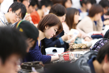 Faculty of Law -授業の様子.jpg