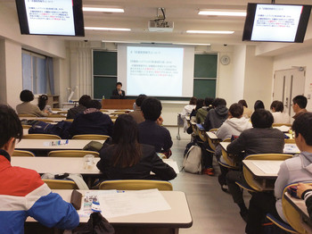 Faculties_Edu-4_相関.jpg