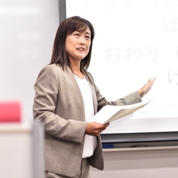 prof kawachi photo.JPG